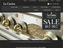 Tablet Screenshot of la-cucina.co.il